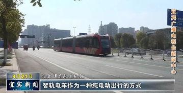 国产电车并排测速视频大全