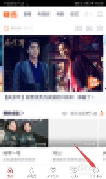 国产男女大片推荐视频播放器,畅享视听盛宴，尽在视频播放器