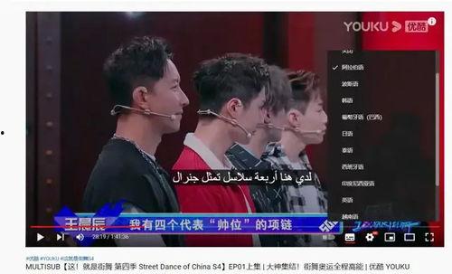 91校长国产高清视频