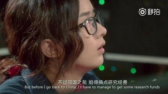 床戏视频国产有叫声,激情四溢的国产情欲演绎