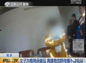 成人免费视频国产h,一场视觉与情感的盛宴