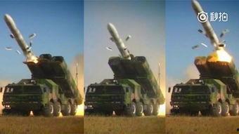 国产导弹自爆视频播放,揭秘我国导弹技术新突破